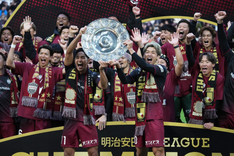 Photo by Etsuo Hara/Getty Images